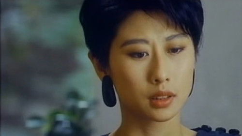 莎莎嘉嘉站起來 Bild 1