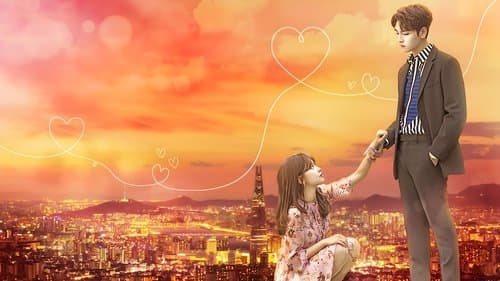 그래서 나는 안티팬과 결혼했다 Bild 3