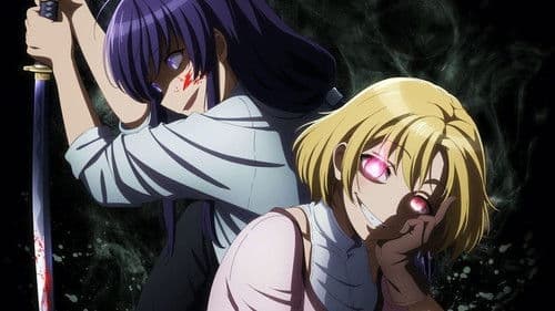 Peach Boy Riverside Bild 5