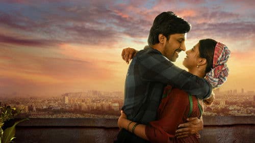 ప్రేమంటే Bild 3