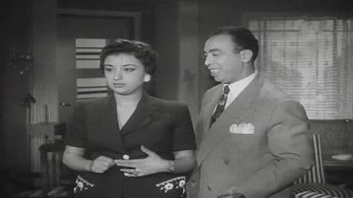 Fortune is a Promise Bild 2