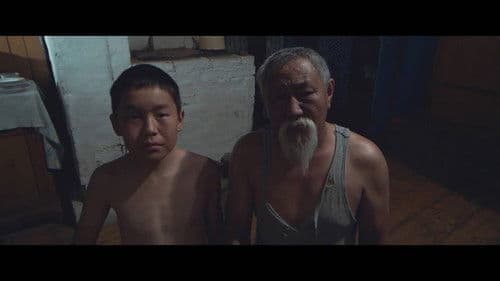 Костёр на ветру Bild 1