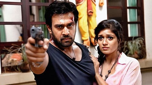 ಆಟಗಾರ Bild 2