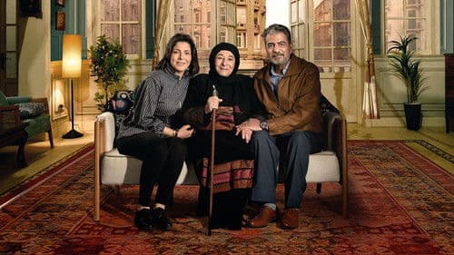 وسط البلد Bild 1