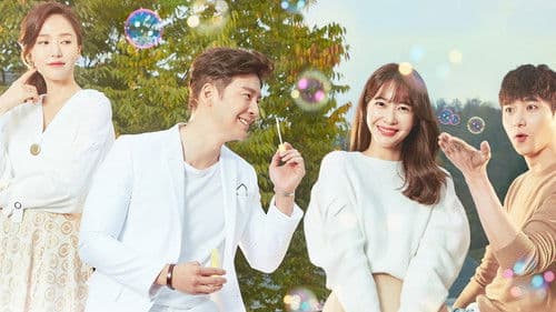 사랑은 방울방울 Bild 1