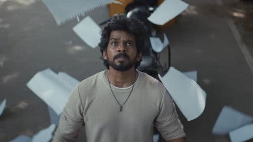 குமாரசம்பவம் Bild 1