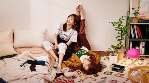 판타G스팟 Bild 1