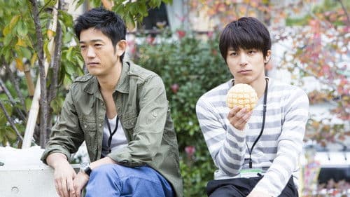 どうしても触れたくない Bild 4