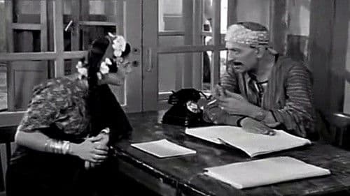 إسماعيل ياسين في الأسطول Bild 6