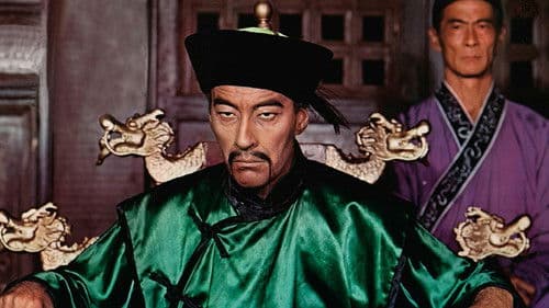 Ich, Dr. Fu Man Chu Bild 7