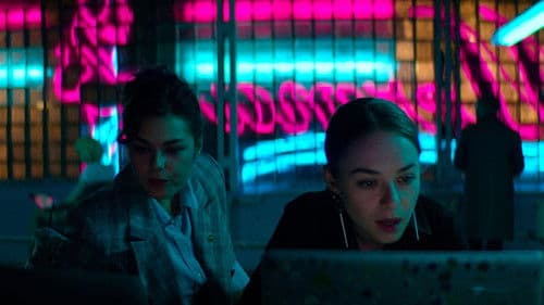 Просто представь, что мы знаем Bild 1