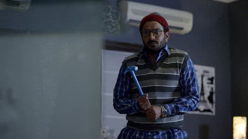 ஜித்தன் 2 Bild 2