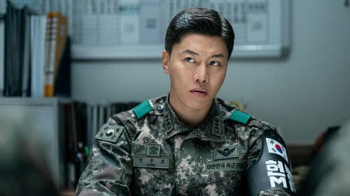 육사오（6/45） Bild 5