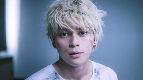 ブルーピリオド Bild 8