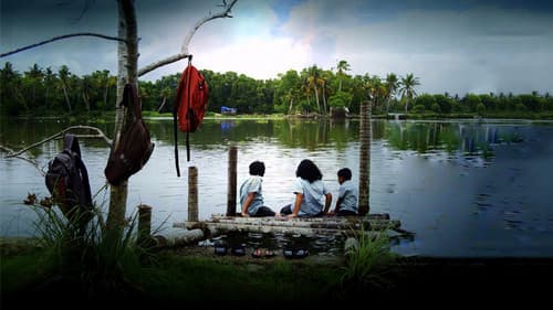 ബെന്‍ Bild 1