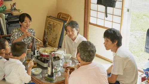 川っぺりムコリッタ Bild 8