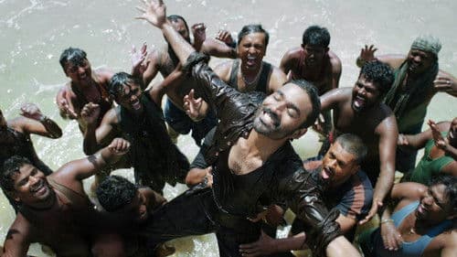 மரியான் Bild 6