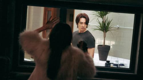 히든페이스 Bild 2