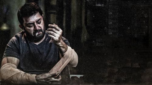 கள்ளபார்ட் Bild 1