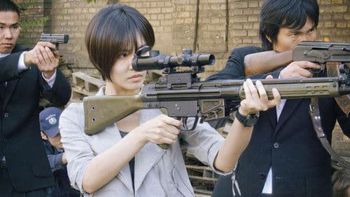 IRIS - Der Spion aus der Kälte Bild 7