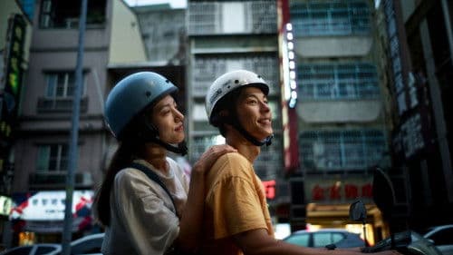 青春18x2 君へと続く道 Bild 6