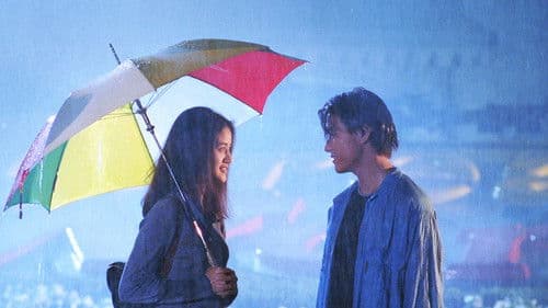 เพื่อนกันเฉพาะวันหยุด Bild 1