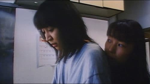 ぐしょぬれ人妻教師　制服で抱いて Bild 5