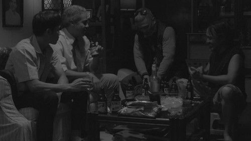 Una't Huling Inuman Bild 1