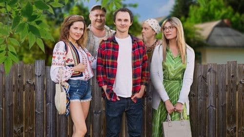 Будиночок на щастя Bild 1