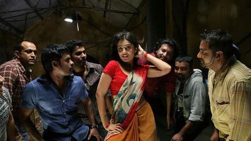 சரோஜா Bild 1