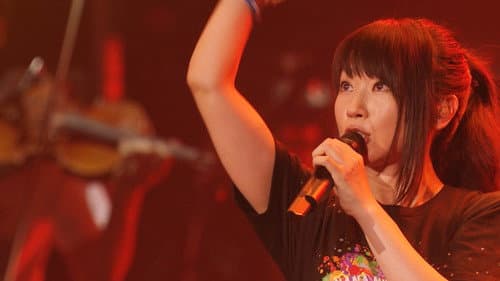 NANA MIZUKI LIVE GATE Bild 2