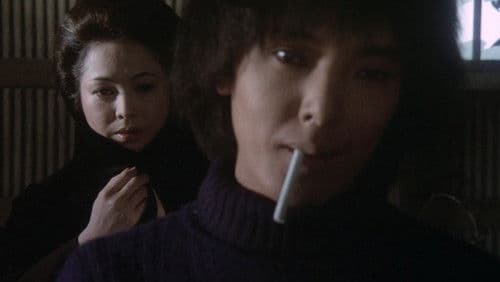 病院坂の首縊りの家 Bild 5