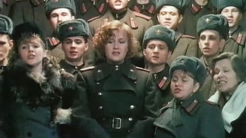 Анкор, ещё анкор! Bild 3