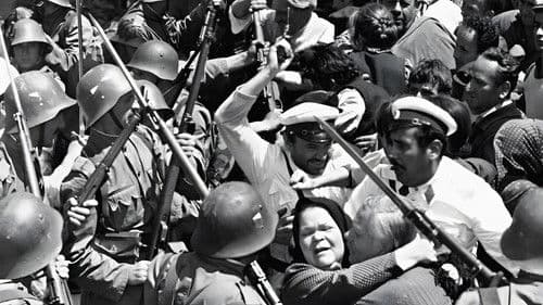 Македонски дел на пеколот Bild 1