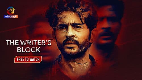 The Writer's Block Bild 1