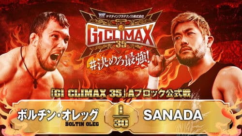 NJPW G1 Climax 35: Day 5 Bild 7