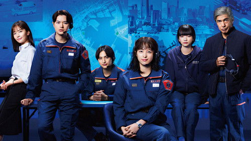 119エマージェンシーコール Bild 2