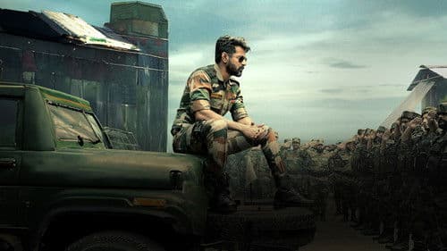 அமரன் Bild 7