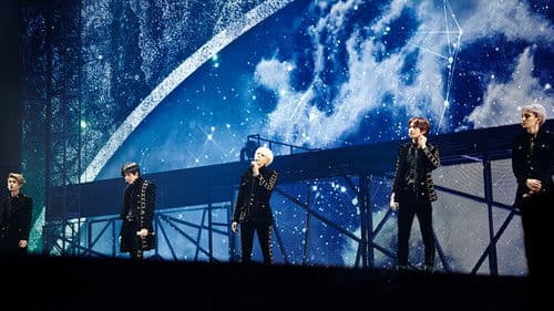 마이 샤이니 월드 Bild 4