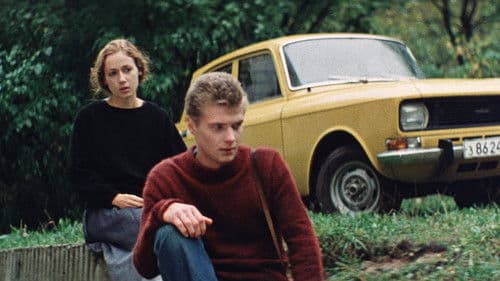 Mano mažytė žmona Bild 4