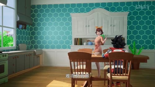 超元绝战 Bild 1