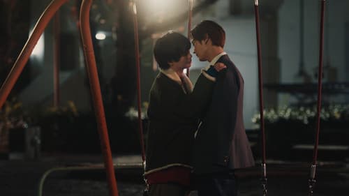 絶対BLになる世界VS絶対BLになりたくない男2 Bild 7