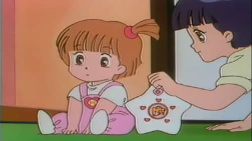 ママは小学４年生 Bild 1
