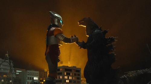 フェス・ゴジラ4 オペレーション ジェットジャガー Bild 5