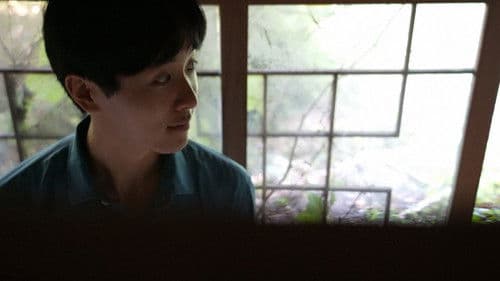 어제의 바람 Bild 3