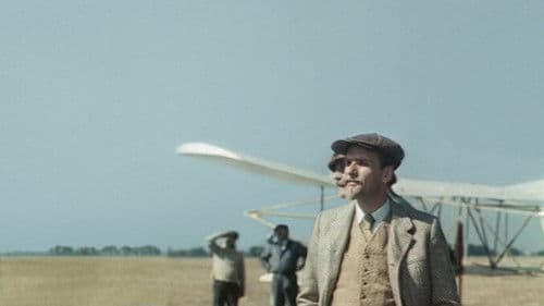 Воздухоплаватель Bild 1