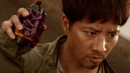 『劇場版 仮面ライダーリバイス』スピンオフ配信ドラマ Bild 4