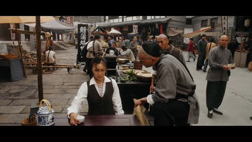 黄飞鸿之南北英雄 Bild 3