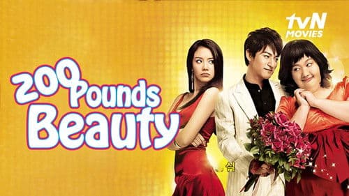 200 Pounds Beauty Bild 1