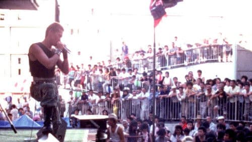 ちょっとの雨ならがまん Bild 1